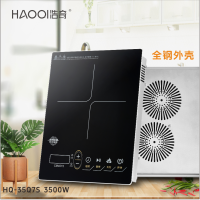 浩奇电磁炉 包边黑晶板 HQ-35Q7S