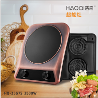 浩奇    超能灶 HQ-35G7S