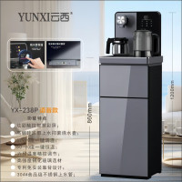 浩奇  云西 YX-CBW238P 钛金灰 语音款