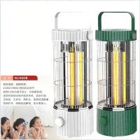 浩奇 大深凹 HQ-1929FpIus