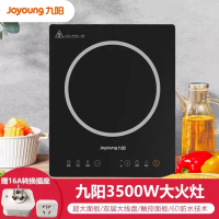 九阳电磁炉 C35L-C732-A1 转