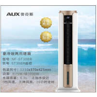 浩奇 奥克斯塔式 风机NF-ST30BR