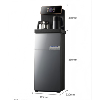 浩奇茶吧机HQ-6601T