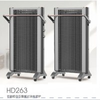 Aumeter石墨烯对流式加湿电热膜 HD263 白色
