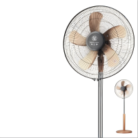 浩奇--HS机械落地扇HSP-FS45S33T/货号WS33T-45黑色