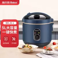 雅乐思电饭煲M4-J5-1 5L