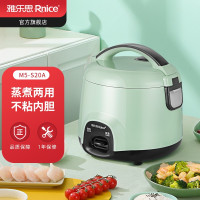 雅乐思 Rnice 电饭煲 2L 迷你玲珑小电饭锅 M5-S20A