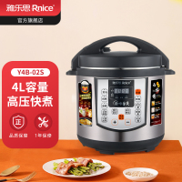 雅乐思电压力锅Y4B-02S 4L