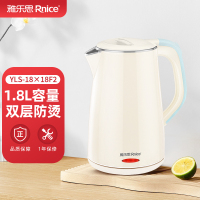 电热水壶 YLS-18X18F2 米黄色