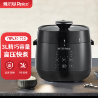 电压力锅家用小型3L智能多功能压力锅 YBW30-710
