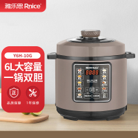 雅乐思智能电压力锅6L不粘双胆 预约 可拆卸内盖 Y6H-10G 钛金灰