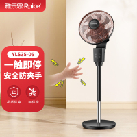 雅乐思空气循环扇遥控安全触停3D全方位摇头三档风速YLS35-05