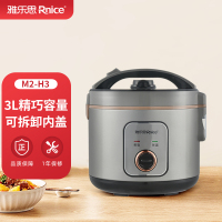 雅乐思电饭煲家用不粘锅饭煲 星空灰 M2-H3