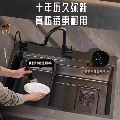 尔治加厚SUS304不锈钢水槽双槽纳米涂层台下盆厨房大单槽洗菜盆一体盆