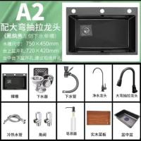 尔治黑色纳米304不锈钢水厨房洗菜盆家用台下盆洗碗池大单洗水盆