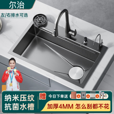厨房水槽SUS304不锈钢米粒压纹防刮洗菜盆大单槽洗碗槽台下盆
