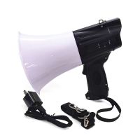 淘行者 TXZ-XP27S 15W 便携式扩音器(计价单位:个)黑白色