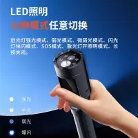 淘行者 TXZ-78G 手持工作记录仪(计价单位:个)黑色