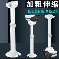 淘行者 TXZ-XP18S 5米电动伸缩支架 摄像机配件(计价单位:个)银白色