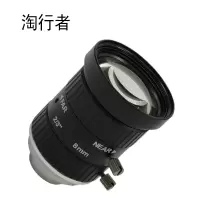 淘行者 TXZ-83 照相机配件 镜头(计价单位:个)黑色