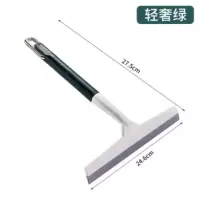 超灵CL-31简约刮水 擦玻璃器(计价单位:个)轻奢绿色