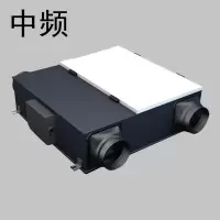 中频 ZP-XP03S 400除湿一体机防霾 双向流 新风机(计价单位:台)黑色