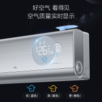 TCL1.5匹一级能效变频小蓝翼P7 新一代新风壁挂式冷暖空调挂机 节能省电新风KFR-35GW/YP7Ca+B1