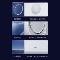 TCL空调 1.5匹 宁翼 AI节能 智柔风 冷暖空调挂机 KFR-35GW/RD2Ka+B1