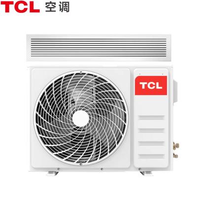 TCL中央空调风管机一拖一隐藏嵌入式吊顶空调 冷暖变频卡机 大3匹二级能效客厅空调 KFR-72FW/AF2Za+F2