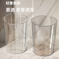 三维工匠高颜值垃圾桶家用2023新款客厅轻奢卧室办公室卫生间厕所网红创意