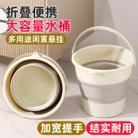 三维工匠便携式折叠加厚水桶旅行车载户外钓鱼桶塑料大号储水洗车手提桶89