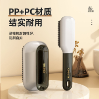 三维工匠鞋刷子家用洗衣刷不伤鞋软毛鞋刷鞋子器洗鞋专用刷子衣服刷厨房