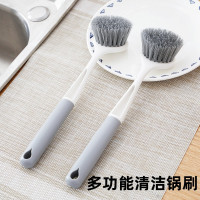 三维工匠长柄洗锅刷子家用大号不伤锅刷锅器厨房不粘锅去污清洁刷洗家务