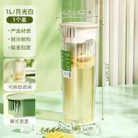 三维工匠冰箱冷水壶带龙头饮料桶冰水壶家用凉水壶果汁冷饮桶水果茶桶耐热