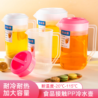 三维工匠冷水壶塑料容量凉水壶冰箱家用泡茶桶奶茶店量杯带盖饮料桶
