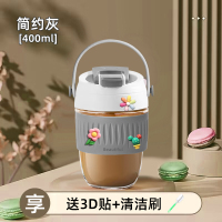 三维工匠玻璃杯女高颜值杯子家用仙女杯便携咖啡摇摇杯大容量双饮杯