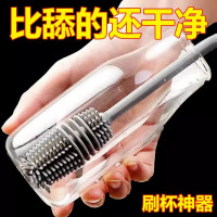 三维工匠杯刷洗水杯茶杯清洗杯子器长柄硅胶家用多清洁奶瓶茶渍刷子