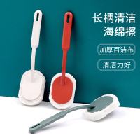 三维工匠长柄卫生间浴缸清洁刷 浴室清洁地板刷厨房去污刷碗海绵擦