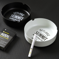 三维工匠北欧铁艺烟灰缸客厅茶几烟缸创意家用办公室时尚个性畑灰缸