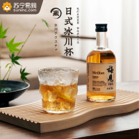 三维工匠冰川纹玻璃杯子水杯夏季啤酒杯家用牛奶茶杯ins风饮料咖啡杯1485