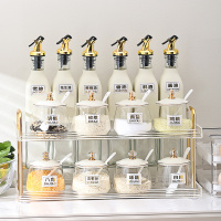 三维工匠调料组合套装厨房调料罐调料盒家用调料瓶油盐酱醋调料品调味罐