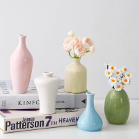三维工匠陶瓷彩色小花瓶水培插花干花小清新花器客厅桌面办公室装饰品摆件