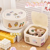 三维工匠儿童发饰收纳盒宝宝头绳皮筋夹子小女孩可爱桌面大容量手饰品盒子