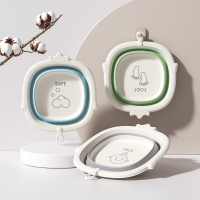 三维工匠婴儿可折叠洗脸盆用儿童洗屁新生儿宝宝专用小盆子三件套折叠盆