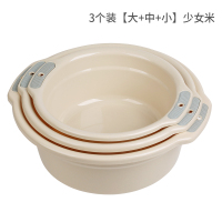 三维工匠加厚双耳塑料脸盆家用洗脸盆学生宿舍洗脚盆洗衣服盆大号洗菜盆子