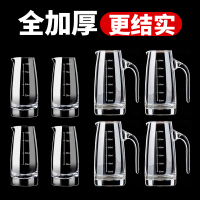 三维工匠加厚分酒器白酒饭店商用高端水晶强化玻璃洋酒具红酒醒酒杯扎壶