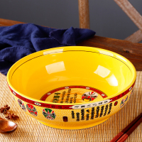 三维工匠陶瓷酸菜鱼大盆碗大号汤碗水煮牛肉盆小龙虾钵和面碗毛血旺专用碗