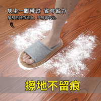 三维工匠四季拖地拖鞋懒人擦地木地板家居厨房扫地拖把抹布可拆洗鞋套