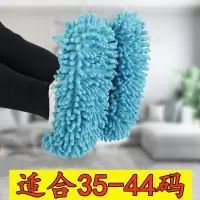 三维工匠擦地鞋套懒人拖地拖鞋脚踩雪尼尔吸水拖布墩布扫地拆洗擦地