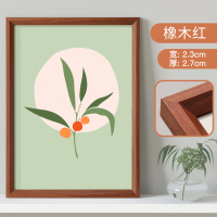 三维工匠定制木质相框挂墙画框空框装裱拼图素描美术海报8k4K展示外框架 橡树红-横竖 可用 4K[38.2*53.2]挂